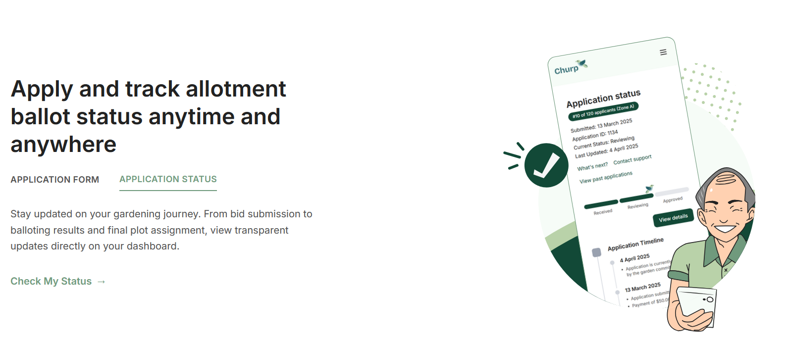 Final apply screen